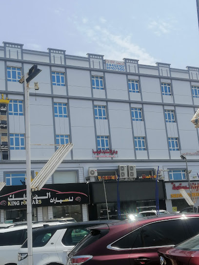Grnan Engineering Consultancy - Oman|Seeb|A Salam St|M472+C7Q