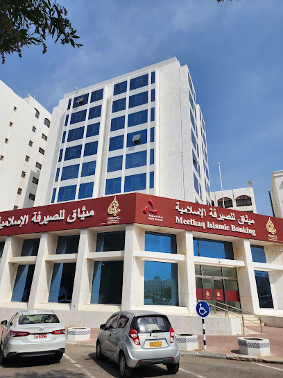 Global Corp Logistics L.L.C - Oman|Muscat|CBD