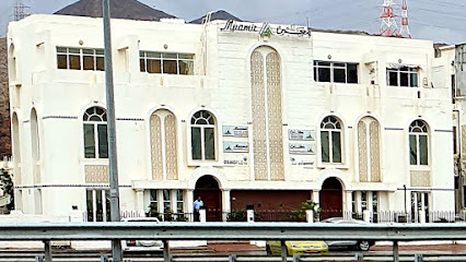 معمر للاستشارات الهندسية - المكتب الرئيسي Muamir Head Office - Muscat - +968 24 560407