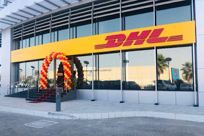 DHL Global Forwarding - Muscat - +968 24 470300
