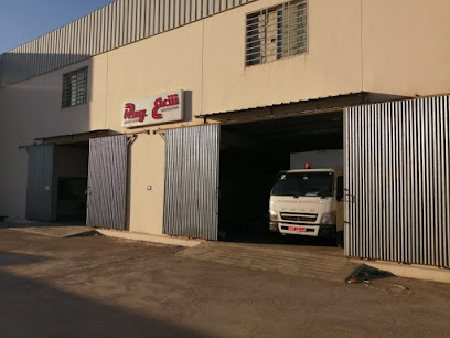 RAY ELECTRICAL TRADING LLC - Muscat - +968 22 814999