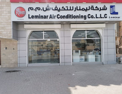 Leminar Air Conditioning Co LLC - Salalah - +968 23 386193
