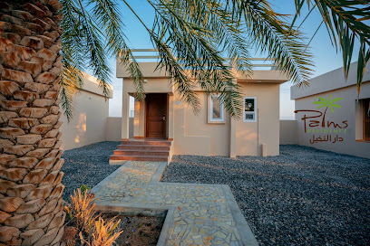 Palms Residence inn - Nizwa - +968 7265 6777