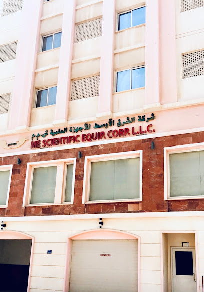 Middle East Scientific Equipment Corp الشرق الأوسط للاجهزة العلمية - Oman|Muscat|HC42+93V
