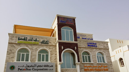 Al Amur Engineering Consultant العمور للاستشارات الهندسية - Muscat - +968 24 498660