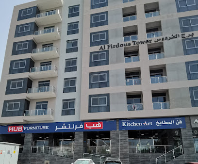 HUB Furniture - Muscat - +968 9017 0070
