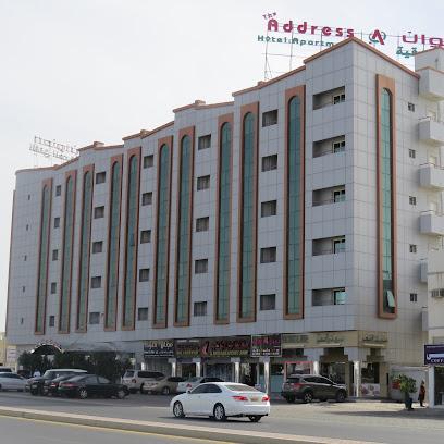 The Address Hotel Apartments - Al Buraimi - +968 25 653722