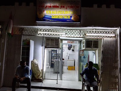 Fresh chicken & fresh fish - Al Suwayq - +968 9597 3817