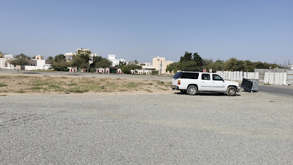 مكتبة منار العقول - Saham -