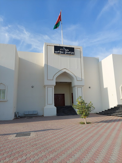 Slaughterhouse Seeb - Oman|Seeb|J33X+H9Q