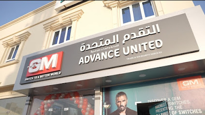 GM - Sur - +968 9223 8379