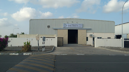 Spira Power Gasket Factory LLC - Sohar - +968 26 752902