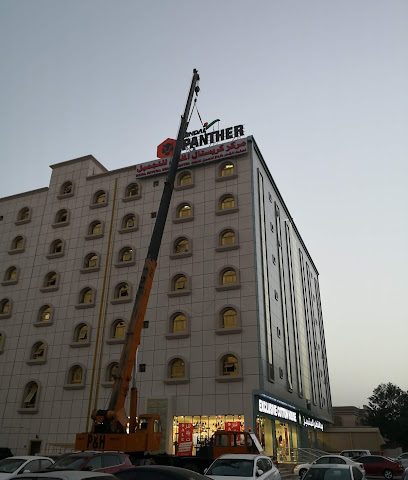 سكن شركة جندال شديد - Sohar -