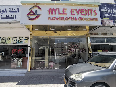 AYLE EVENTS - Salalah - +968 9764 6597