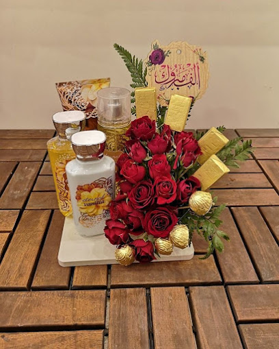 Flower Plaza ساحة الزهور - Oman|Seeb|Al Khoudh St