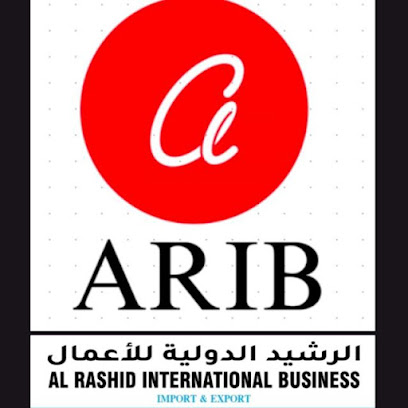 AL RASHID INTERNATIONAL BUSINESS - Seeb - +968 9177 3467