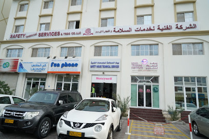 Excel Training Institute معهد المحور للتدريب - Muscat - +968 24 494517