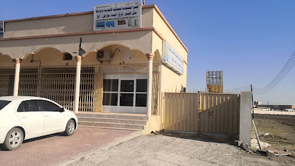 The Diamond Future Vision L.L.C. - Liwa - +968 9484 7024