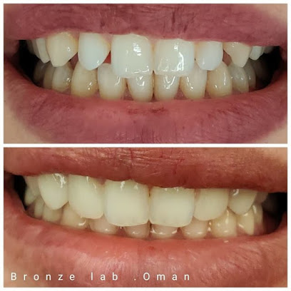 مختبر برونز للأسنان - Muscat - +968 7993 0088