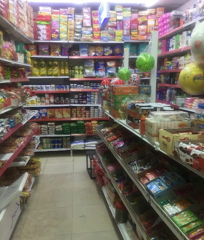 بقالة أنوار الهاملية - Shinas - +968 9696 7488