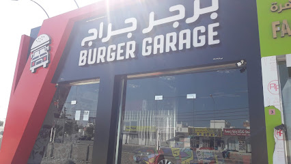Burger Garage - Barka - +968 9156 2856
