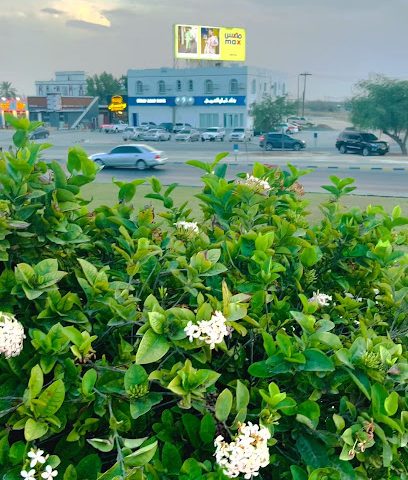 Mabela BP - Seeb -