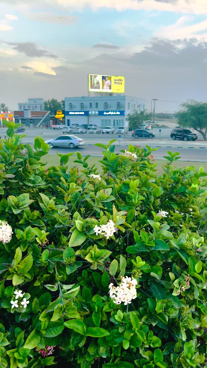 Mabela BP - Oman|Seeb|M45C+M9H