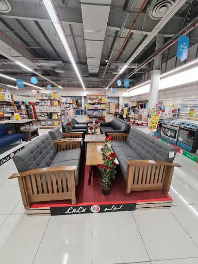LuLu Hypermarket - Khasab - Oman|Khasab 811
