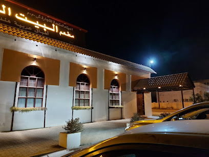 Indian House Restaurant - Sohar - +968 26 842745