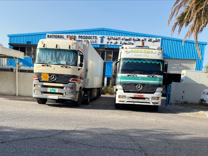 National Food Products Company _ Russayl Oman Plant - Seeb -
