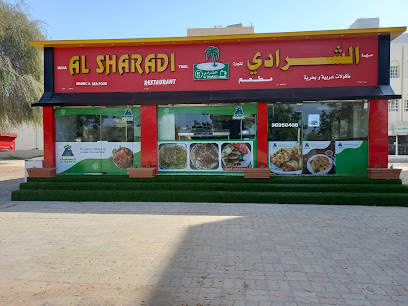 Al sharadi - Sohar - +968 7839 0058