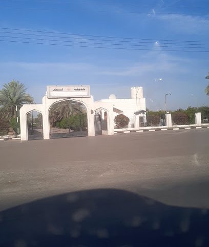 LIWA GARDEN - Liwa -