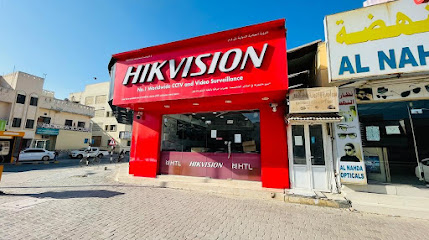HIKVISION DISTRIBUTOR- HTL - Salalah - +968 9775 7054
