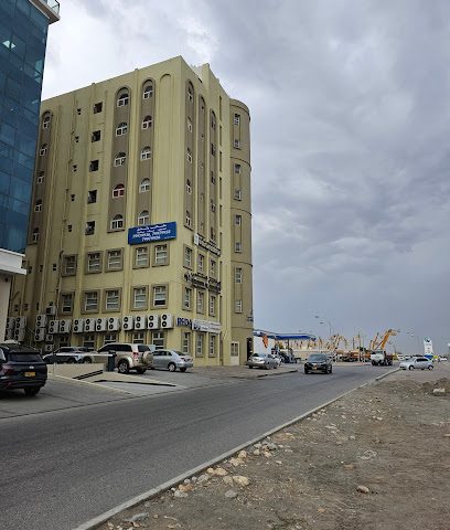 Ibrahim Al Masalhi - Muscat - +968 24 503859