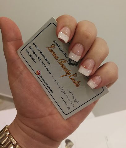 Loran beauty center صالون لوران للجمال - Muscat - +968 9392 3641