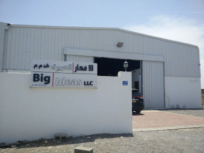 Big Ideas LLC - Seeb - +968 24 455225
