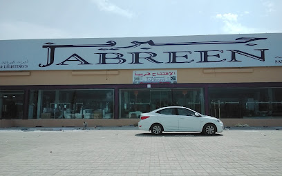 Jabreen -khadra new showroom - Tawi Bedi Guish - +968 9988 4584
