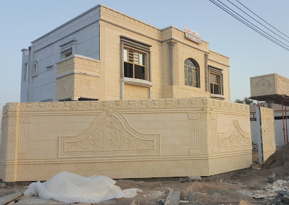 مصنع كنوز السويق للحجر والانترلوك - Al Mudayq - +968 9271 5984