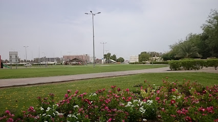 Public Garden - Sohar -