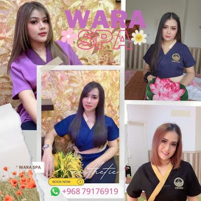Wara Spa & Massage - Seeb - +968 7917 6919