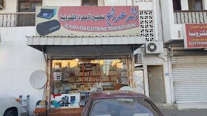 Free Falcon - Sohar - +968 9420 3635