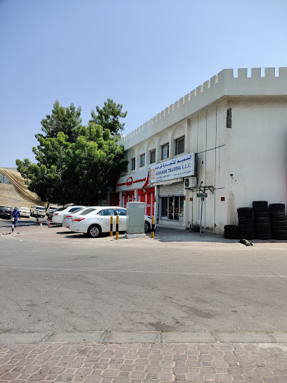 ONAS Trading LLC - Oman|Muscat|HHR4+34Q