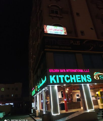 Indian Ayurvedic Clinic (Safwat Al ghubra enterprises) - Nizwa - +968 9976 6836