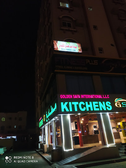 Indian Ayurvedic Clinic (Safwat Al ghubra enterprises) - Oman|Nizwa|Firq