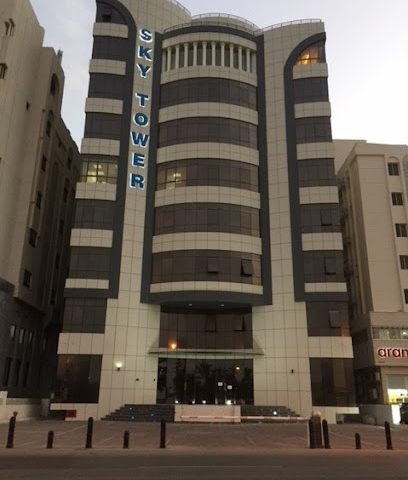 Dr. Talib Al-Hosni Office Advocate & Legal Consultants الدكتور طالب الحوسني للمحاماة و الاستشارات القانونية - Muscat - +968 24 647770