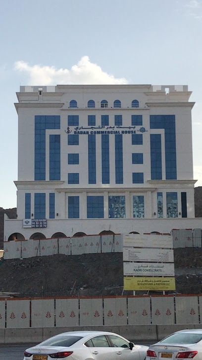 Express Freight Services LLC - Muscat