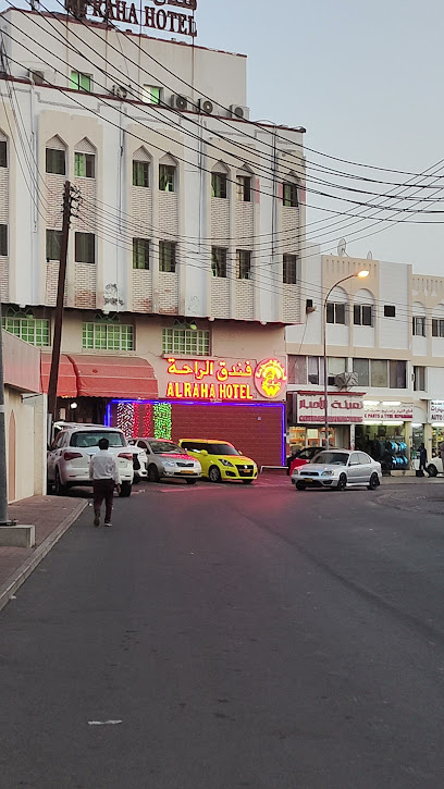 Al Raha Hotel - Oman|Muscat|HGVW+3P5