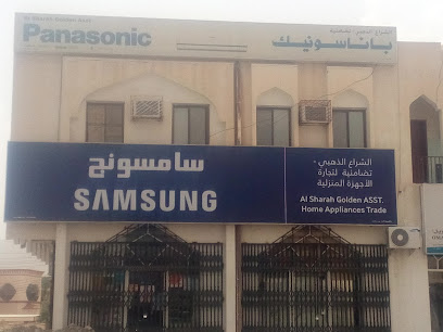 الشراع الذهبي بيع الأجهزة الإلكترونية - Al Hamra - +968 25 423043