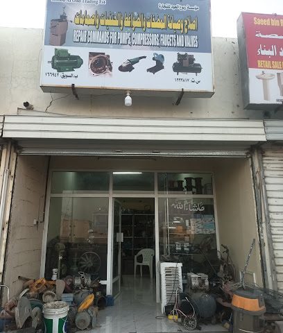 بيع مواد البناء الكهربائية والصحية - Al Mudayq - +968 9278 7434