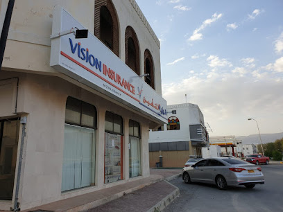 Vision Insurance SAOG - Nizwa - +968 25 414102
